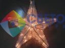 Светодиодная звезда LED-12059