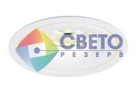 Встраиваемые светодиодные светильники 220V 10W  790 Lm