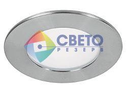 Встраиваемые светодиодные светильники 220V 11W