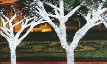 Светодиодное дерево LED-12083